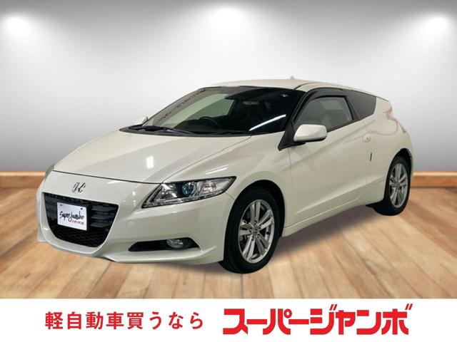 ＣＲ−Ｚ(ホンダ) α　ＲＥＣＡＲＯシート　ナビ　オートクルーズコントロール　ＭＴ　ＨＩＤ　スマートキー 中古車画像