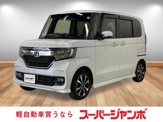 名古屋市軽自動車専門店、届出済未使用車、中古車 名古屋市軽自動車専門店、マイカーリース、ローンもお任せ下さい！