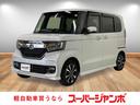 名古屋市軽自動車専門店、届出済未使用車、中古車 名古屋市軽自動車専門店、マイカーリース、ローンもお任せ下さい！