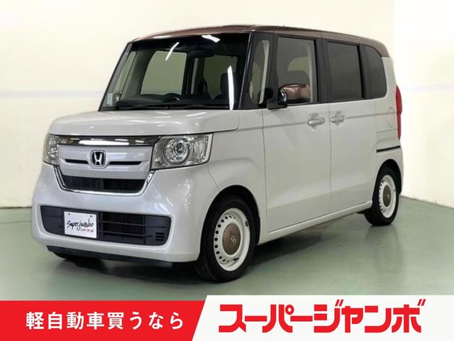 名古屋市軽自動車専門店、届出済未使用車、中古車 名古屋市軽自動車専門店、マイカーリース、ローンもお任せ下さい!