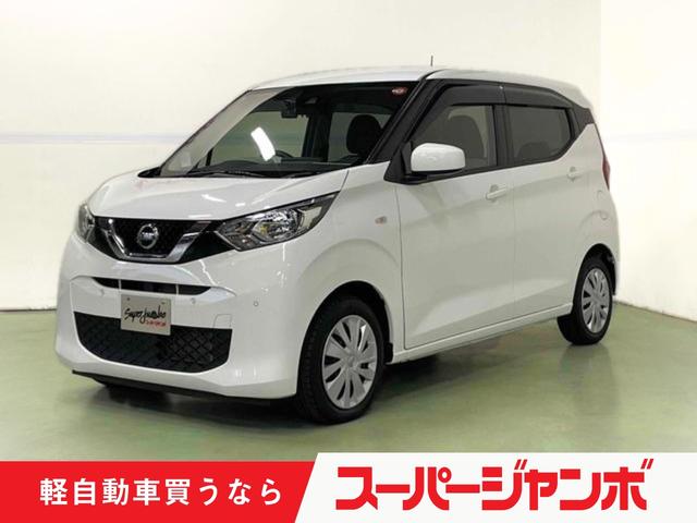 名古屋市軽自動車専門店、届出済未使用車、中古車 名古屋市軽自動車専門店、マイカーリース、ローンもお任せ下さい！