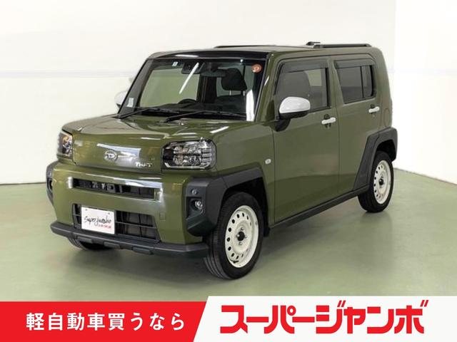 名古屋市軽自動車専門店、届出済未使用車、中古車 名古屋市軽自動車専門店、マイカーリース、ローンもお任せ下さい！
