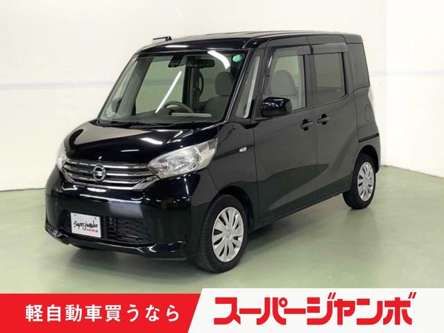 名古屋市軽自動車専門店、届出済未使用車、中古車 名古屋市軽自動車専門店、マイカーリース、ローンもお任せ下さい！