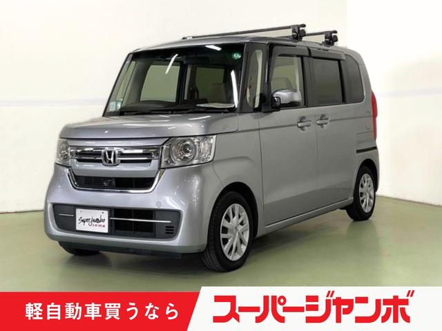 名古屋市軽自動車専門店、届出済未使用車、中古車 名古屋市軽自動車専門店、マイカーリース、ローンもお任せ下さい！