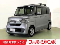N-BOX L ドライブレコーダー ETC バックカメラ 両側スライド・片側電動 クリアランスソナー オートクルーズコントロール レーンアシスト 衝突被害軽減システム オートライト LEDヘッドランプ スマートキー 中古車画像