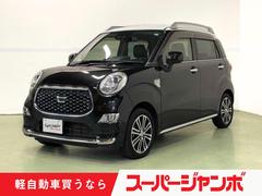 キャスト スタイルG プライムコレクション SAIII ドライブレコーダー ETC 衝突被害軽減システム オートマチックハイビーム オートライト LEDヘッドランプ スマートキー アイドリングストップ 電動格納ミラー シートヒーター ベンチシート CVT 中古車画像