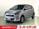 名古屋市軽自動車専門店、届出済未使用車、中古車 名古屋市軽自動車専門店、マイカーリース、ローンもお任せ下さい！