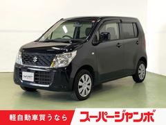 ワゴンR FX ドライブレコーダー キーレスエントリー アイドリングストップ 電動格納ミラー シートヒーター ベンチシート CVT 盗難防止システム ABS CD DVD再生 Bluetooth 衝突安全ボディ 中古車画像