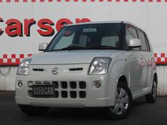 日産 ピノの中古車在庫一覧 ナビクルcar 1ページ目 日産 ピノの中古車在庫一覧 ナビクルcar 1ページ目
