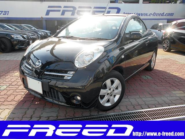 マイクラｃ ｃ 日産 の中古車を探すなら グーネット中古車