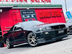 グーネット Bnr34 の中古車一覧 1 30件 グーネット Bnr34 の中古車一覧 1 30件