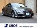 AUDI TT RS PLUS COUPE