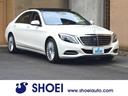 メルセデス・ベンツ Ｓクラス Ｓ５５０ロング　Ｓ５５０ロング（５...