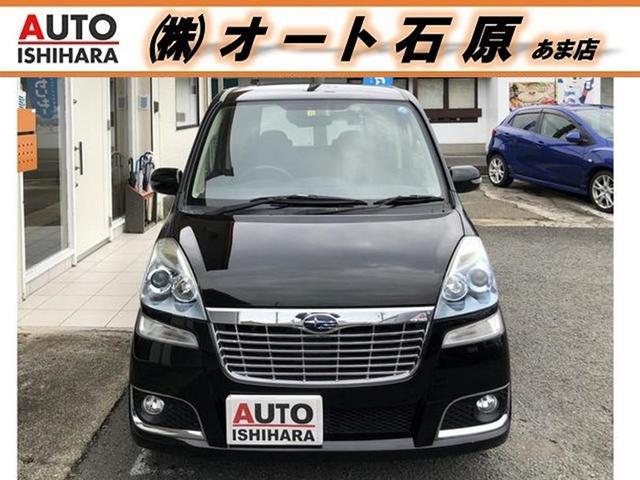 スバル ステラリベスタ ｈｉｄ ｃｖｔ 純正オーディオの中古車 車体価格28万円 07 平成19 年式 走行9 7万キロ 車体色ブラック 愛知県あま市花正七反地３４ ２ 株 オート石原 あま店の在庫 グーネット中古車