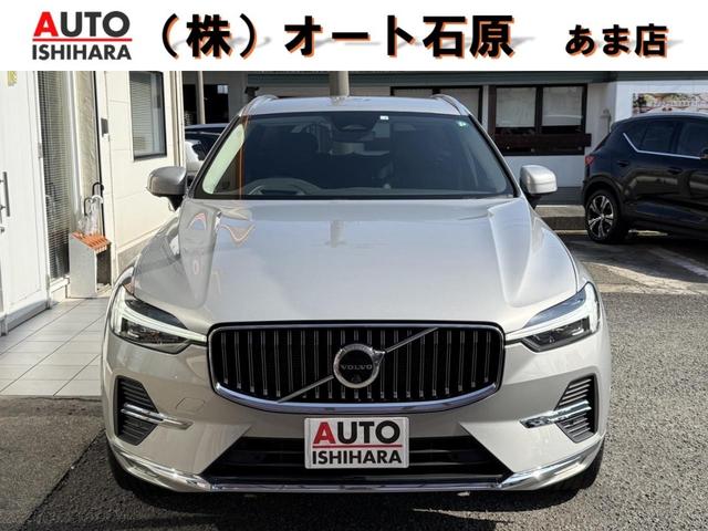 Ǽֻ󥵡ӥ񲿽Ǥ⸩Ǽֲ ꥢȥҡѥХåɥƥ󥰥ҡ⡡ݾڽ 1