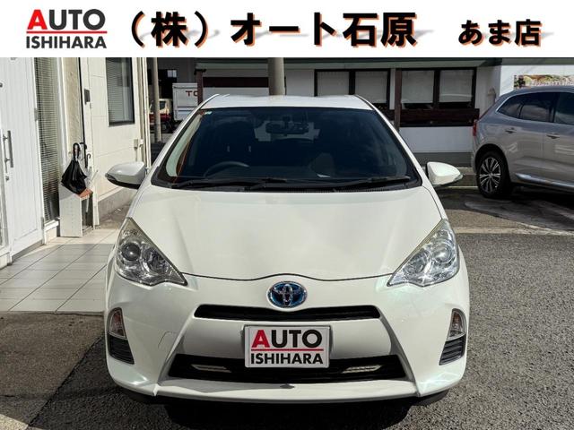 Ǽֻ󥵡ӥ񲿽Ǥ⸩Ǽֲ ȥ饤ȡեȥեסŹ 1