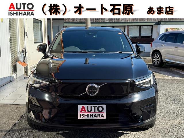 納車時ガソリン満タンサービス！全国何処でも県外納車可 フィルム貼り　保証書　スペアキー　あま店