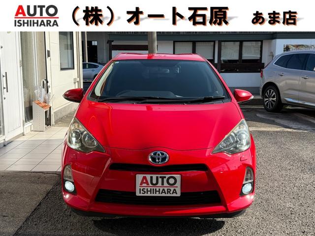 納車時ガソリン満タンサービス！全国何処でも県外納車可 オートライト　ＬＥＤヘッド　フロントフォグランプ　あま店