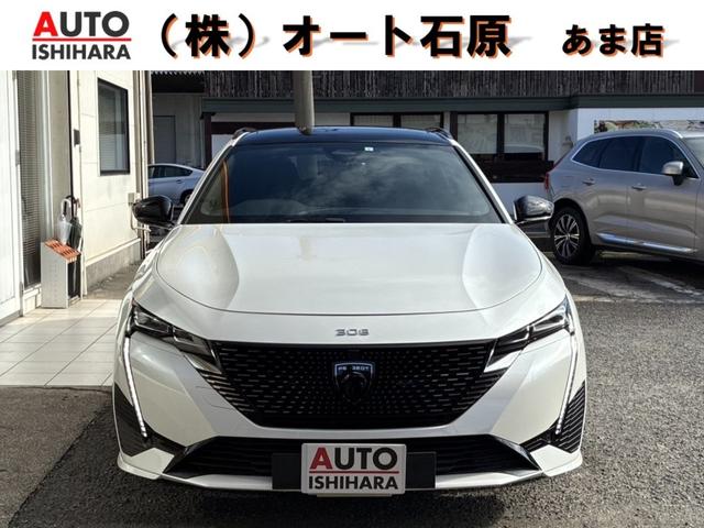 Ǽֻ󥵡ӥ񲿽Ǥ⸩Ǽֲ ץƥץ롼ȥ롡£ӣ͡ݾڽ񡡼⡡ڥ 1