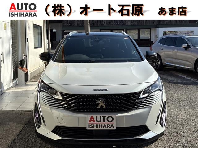 Ǽֻ󥵡ӥ񲿽Ǥ⸩Ǽֲ ѥɥ륷եȡޡȥϡե쥶ȡŹ 1