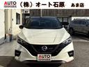 納車時ガソリン満タンサービス！全国何処でも県外納車可 ＥＴＣ　充電ケーブル　ステアリングヒーター　スペアキー　　あま店