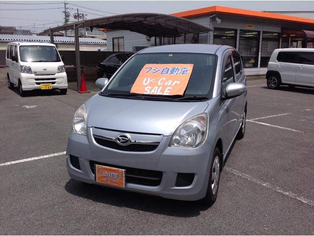 Xリミテッド キーレス 純正CD Goo鑑定車(1枚目)