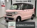 ホンダ Ｎ－ＢＯＸ Ｌ　ＨｏｎｄａＳＥＮＳＩＮＧ　２ト－ン　禁煙...