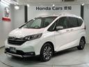 フリード＋ハイブリッド ハイブリッド・クロスター　ＨｏｎｄａＳＥＮＳＩＮＧ　禁煙　新車保証継承　Ｎａｖｉ　ＢＴａｕｄｉｏ　ＵＳＢ接続可能　音録　フルセグＤＶＤ　バックカメラ　ＥＴＣ　ＬＥＤライト　衝突軽減装置　両側ＰＳＤ　シ－トＨ　クル－ズＣＲ　ＶＳＡ装置　スマ－トキ－（1枚目）