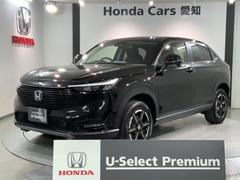 ホンダ　ヴェゼル　ｅ：ＨＥＶＸ　ＨｏｎｄａＳＥＮＳＩＮＧ　禁煙試乗車　最長５年保証