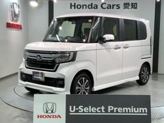 ホンダ　Ｎ−ＢＯＸカスタム　Ｌ　スロープ　ＨｏｎｄａＳＥＮＳＩＮＧ　福祉車両