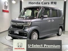 ホンダ　Ｎ−ＢＯＸカスタム　Ｌターボ　ＨｏｎｄａＳＥＮＳＩＮＧ２年保証ナビＲカメラ　運転席エアバック　ワンオ−ナ−