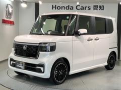 ホンダ　Ｎ−ＢＯＸカスタム　ターボコーディネートスタイル　ＨｏｎｄａＳＥＮＳＩＮＧ新車保証試乗禁煙車　ワンオーナー　バックモニター