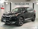 ホンダ ＣＲ－Ｖ ＥＸ・マスターピース　ＨｏｎｄａＳＥＮＳＩＮＧ...