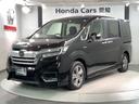 ホンダ ステップワゴンスパーダ スパーダハイブリッドＧ・ＥＸホン...