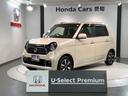 ホンダ Ｎ－ＯＮＥ プレミアム　ＨｏｎｄａＳＥＮＳＩＮＧ２年保証...