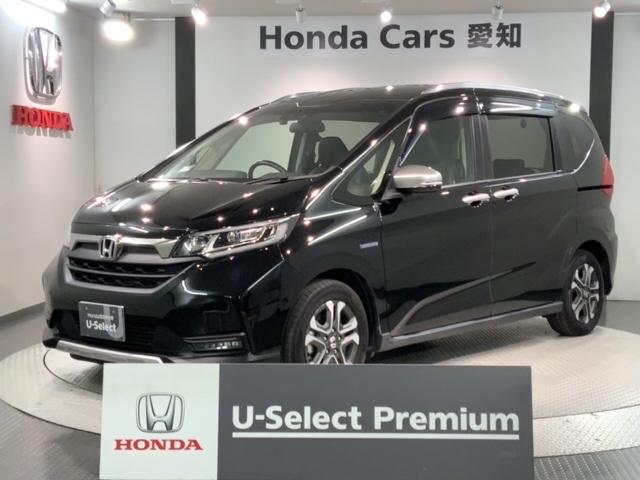 ۥ ե꡼ɡܥϥ֥å ϥ֥åɡۥ󥷥󥰡Ĺǯݾڡ󥪡ݥʡ