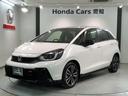 ホンダ フィット ＲＳ　ＨｏｎｄａＳＥＮＳＩＮＧ新車保証試乗禁煙...