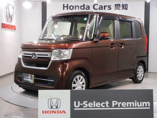 Ｌ　ＨｏｎｄａＳＥＮＳＩＮＧ２年保証ナビフルセグ　衝突軽減ブレーキ　地デジＴＶ　Ｗエアバック　整備記録簿　サイドカーテンエアバック　エアバック　ナビＴＶ　前席シートヒーター　ＬＥＤライト　横滑り防止　ＰＳ