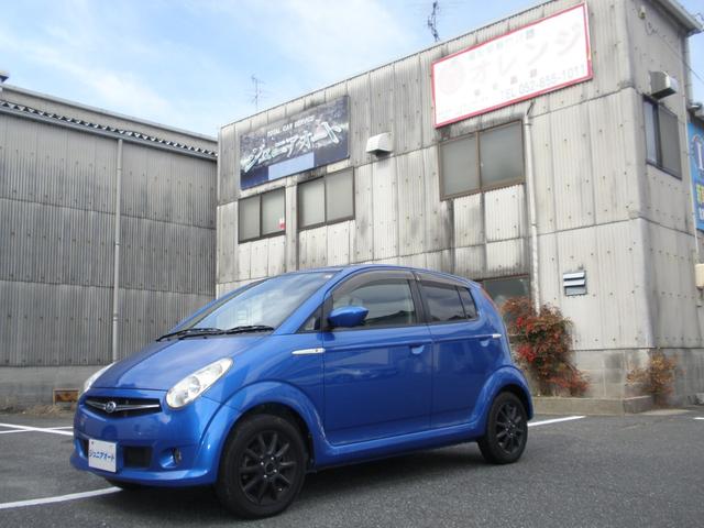 Begin掲載 スバル R2 平成18年式 7万キロ 車検なし 車 新潟 2WD - 通販