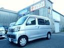アトレーワゴン カスタムターボＲ　ワンオーナー　禁煙車（1枚目）