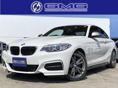 ＢＭＷ　２シリーズ　Ｍ２３５ｉクーペ　６速ＭＴ　ガレージ保管　純正ナビ（ＣＤ