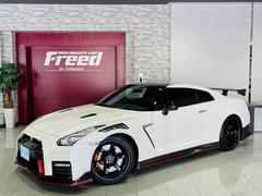 ｇｔ ｒ ニスモの中古車を探すなら グーネット中古車 日産の中古車情報