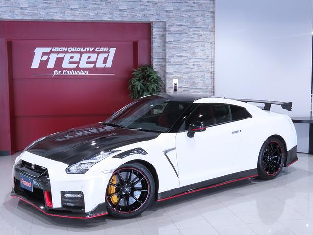 日産 ＧＴ－Ｒ ＮＩＳＭＯスペシャルエディション　ＮＩＳＭＯスポリセ　プロテクションフィルム（ボディフル）　プライバシーガラス　カーボンセラミックブレーキ　ＲＥＣＡＲＯバケットシート　カーボンルーフ　レイズ２０インチＡＷ（レッド加飾）　禁煙車