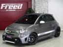 ☆ＳｅｓｓＡ低ダストパット☆ＡＳＳＯキャンバーシム☆ ☆ＢＭＣ．ＯＴＡクリーナーボックス☆テールライトカーボンカバー☆