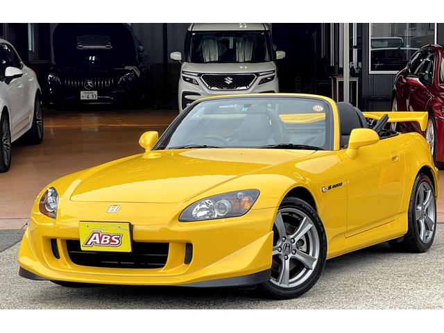 ホンダ Ｓ２０００