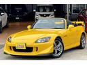 ホンダ Ｓ２０００ タイプＳ　フルノーマル・実走行２万キロ台・禁...