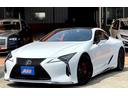 ＬＣ５００　Ｌパッケージ　新オレンジインテリア・モデリスタエアロ・ＴＲＤ２１インチアルミ・オレンジキャリパー・タイヤ溝８分(1枚目)