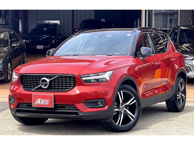 ＸＣ４０ Ｂ４　ＡＷＤ　Ｒデザイン　１オーナー・禁煙車・シティセーフティ・ＡＣＣ・パイロットアシスト・前後シートヒーター・ハーマンカードン・全周囲カメラ・おくだけ充電・パワーテールゲート・ＡｐｐｌｅＣａｒＰｌａｙ・メモリーパワーシート