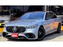 MERCEDES AMG S-CLASS