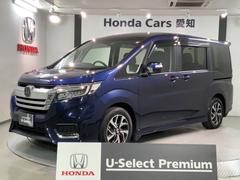 Ｈｏｎｄａ　Ｃａｒｓ　愛知　Ｕ−Ｓｅｌｅｃｔ天白  ステップワゴンスパーダ スパーダホンダセンシング